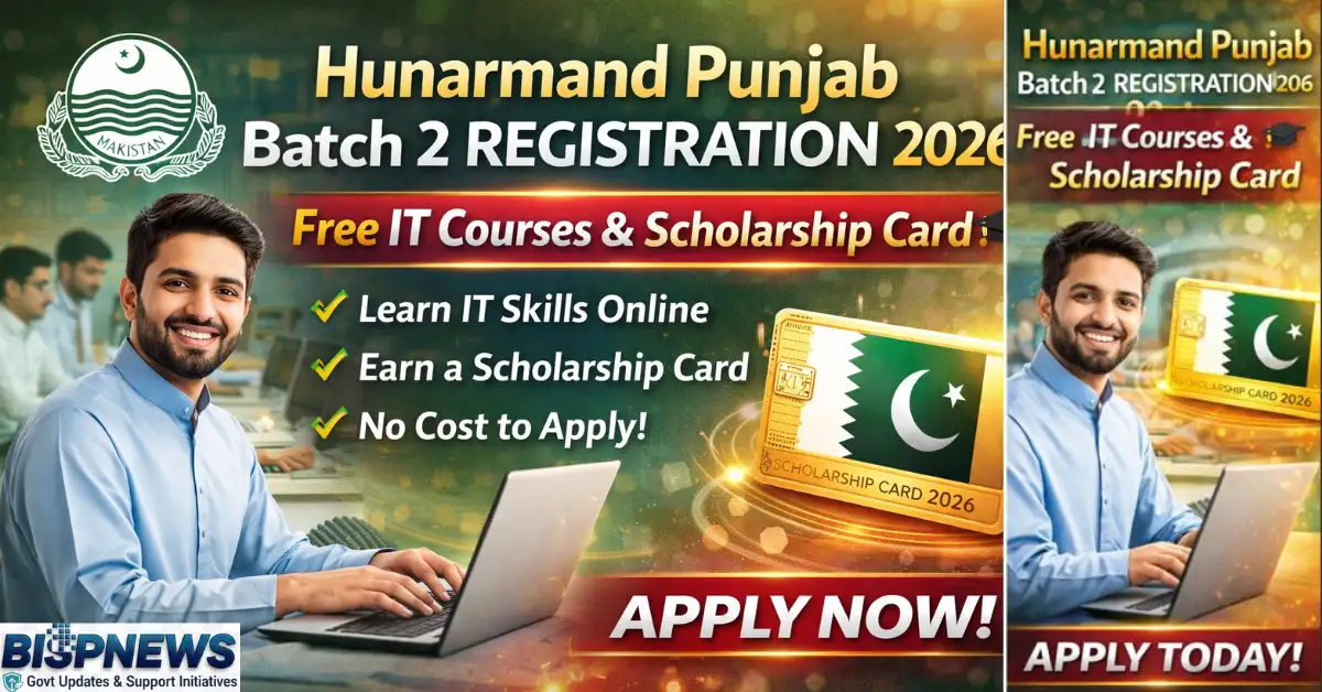 How to Apply for Hunarmand Punjab Batch 2 Registration 2026