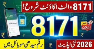 BISP 2026 Update: New 8171 Wallet System for Direct Cash Transfers